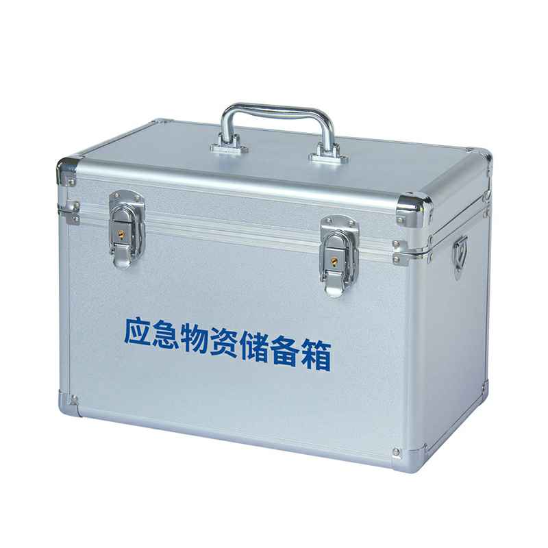 开云手机入口-开云online(中国)-W-827
